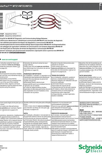 schneider施耐德MasterPacT MTZ-用于 MN-MX-XF 诊断和通信线圈的接线套件 - 说明页